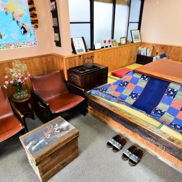 Nikko Guesthouse Sumica, ξενοδοχείο σε Nikko