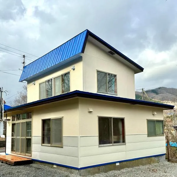 YUUYU Noboribetsu Onsen, Bear Ranch, Date Jidai Mura, hotel Noboribecuban