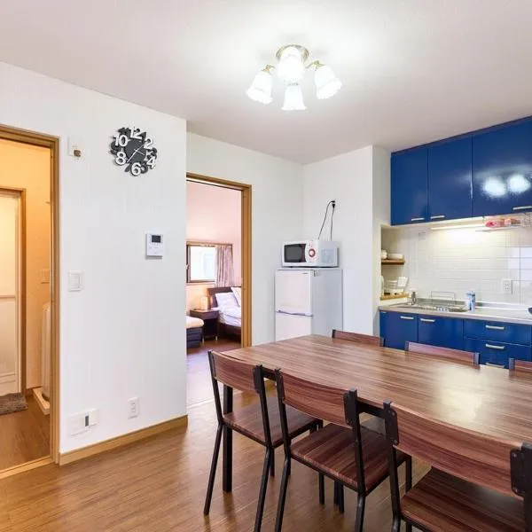 2LDK Quiet area Free parking space 6min from station, hotel in Tokyo