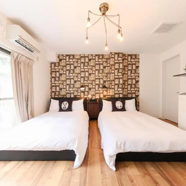 Osaka Condo walk to Shinsaibashi 8ppl 501&502, hotell sihtkohas Osaka