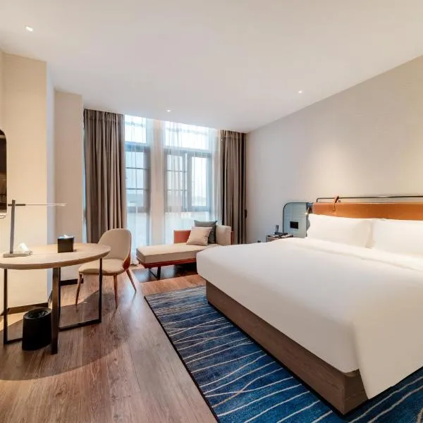 Echarm Hotel Yichang East Railway Station, hotel v destinaci I-čchang