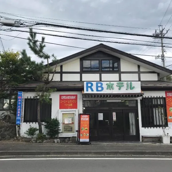 RB HOTEL Dakeonsen, hôtel à Nihommatsu