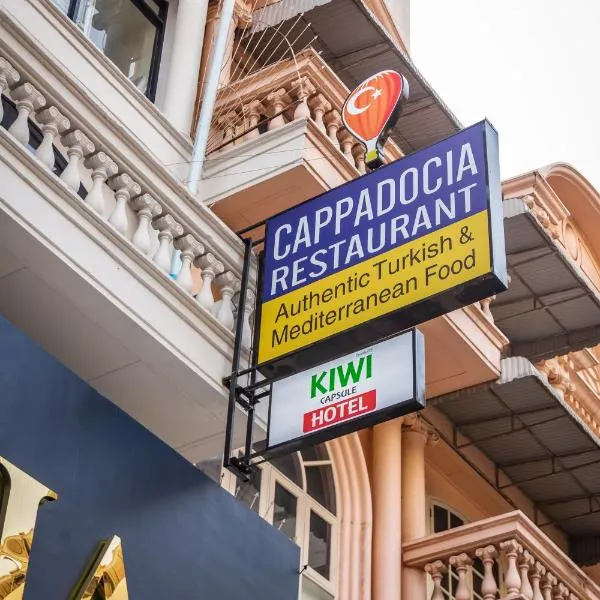 Kiwi Capsule Hotel, hotel v destinaci Bangkok