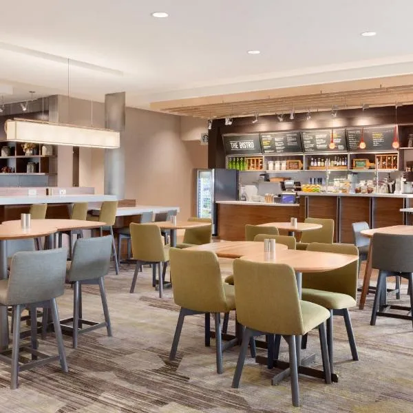 Courtyard by Marriott Boston Dedham/Westwood, hotel in Westwood