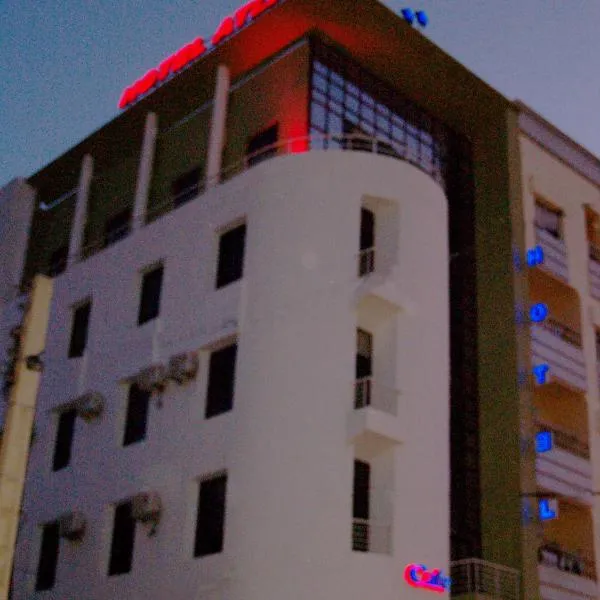Hôtel Atlas Guercif, hotel in Guercif