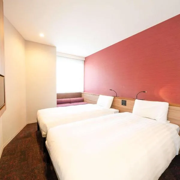Comfort Inn Fukuoka Tenjin, hotel in Fukuoka