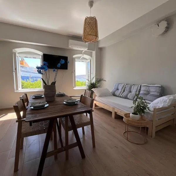 Ikigai Syros，位于埃尔莫波利斯的酒店