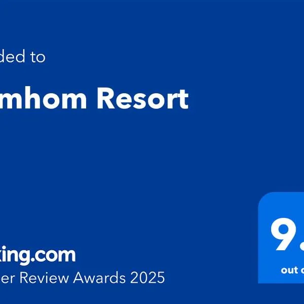 Numhom Resort, hotell i Ban Nong Chum Saeng