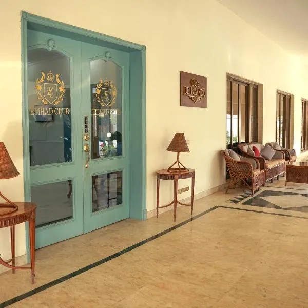 Etihad Club by Faletti's Hotel, hotel in Rahimyar Khan