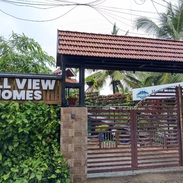 Hill View Homes,AC Suites in trivandrum, hotel v destinaci Trivandrum