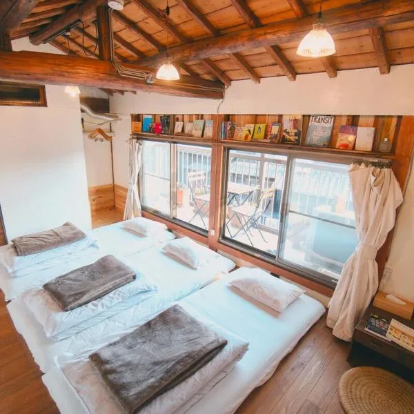 宿たぬきのねどこ GUESTHOUSE TANUKI,位于Tokoname的酒店