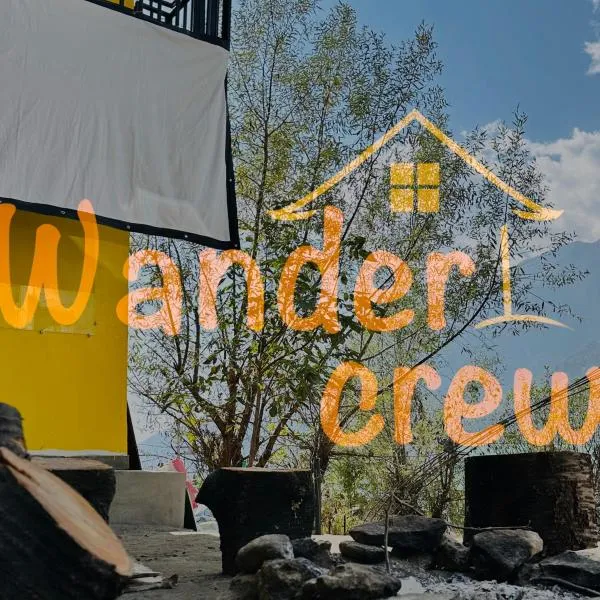 Old WanderCrew，位于马拉里的酒店