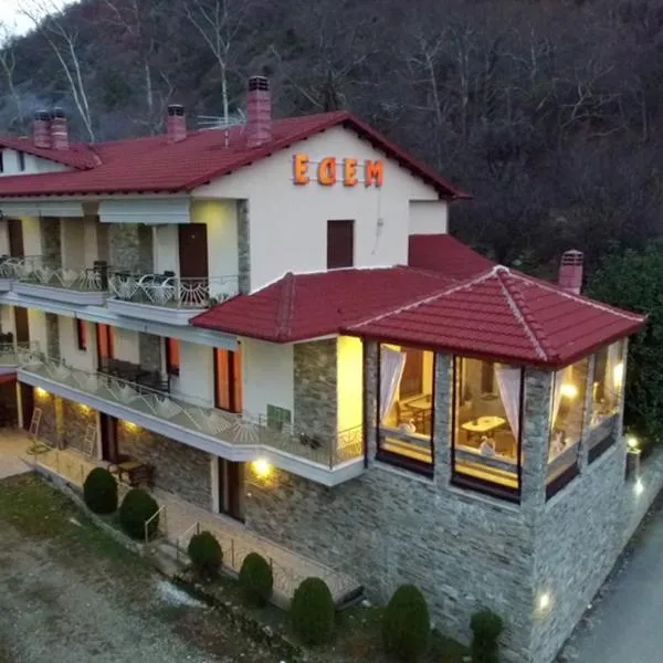 Hotel Edem, hotel v destinaci Kato Loutraki