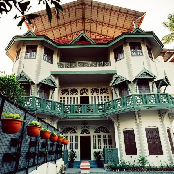 Sarada Mandiram, hotel in Cochin