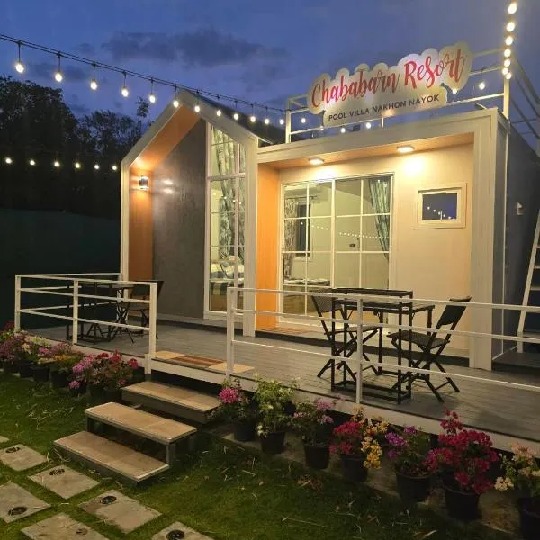 Chaba3, Hotel in Ban Nong Bua Noi