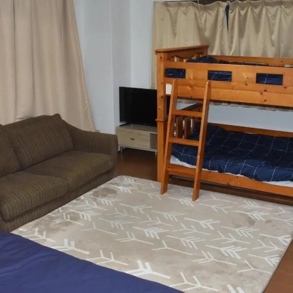 ゲストハウス ラフテル, hotel v destinaci Okajama