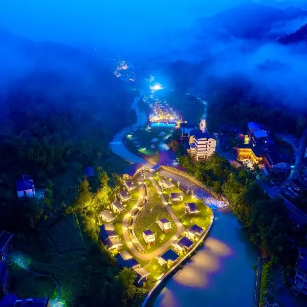 Wonderland Resort, hotel v destinaci Zhangjiajie