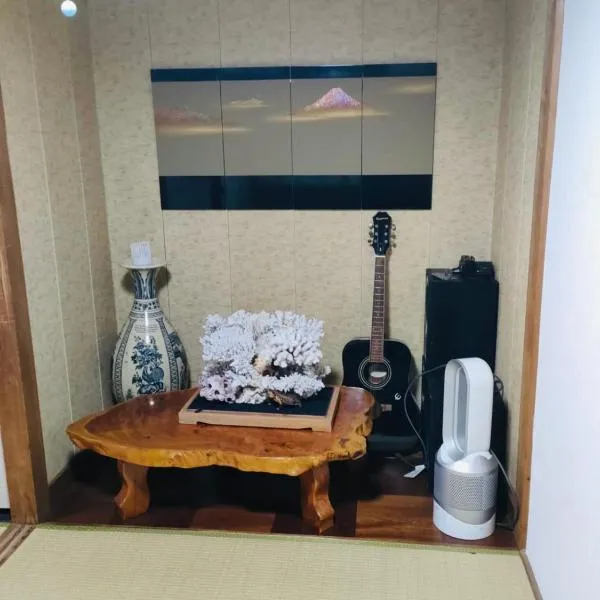 Nara House R1, hotel em Kawagoe
