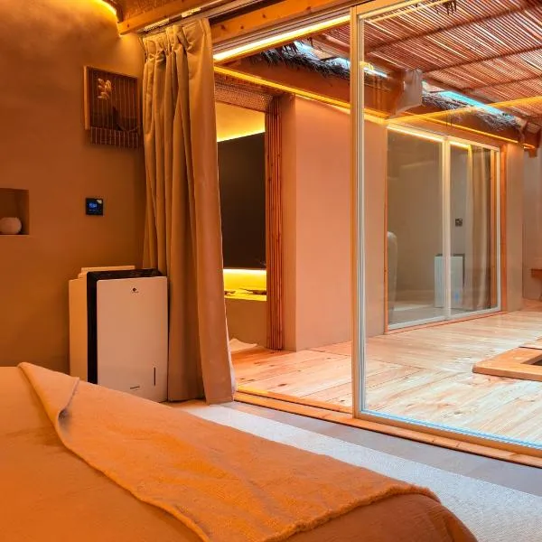 馥寓FullYu, hotel in Yilan City