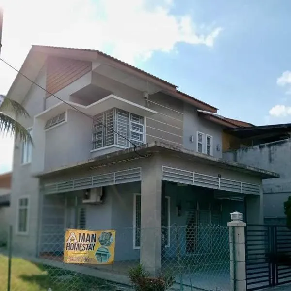 Aman Homestay Anak Bukit, hotel in Alor Setar