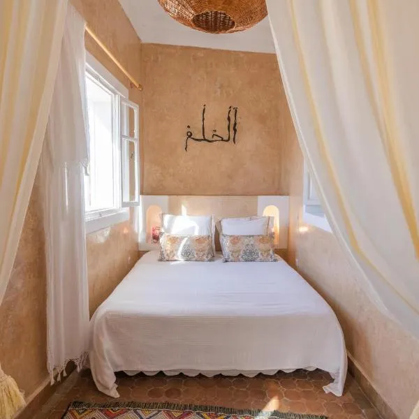 Riad Horizon, hotel in Essaouira