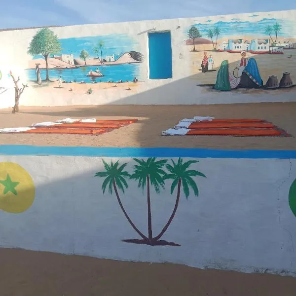 بيت شمس, hotel v destinaci Asuán