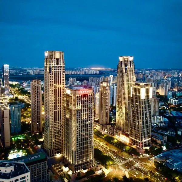 宜尚酒店 日月广场骑楼老街店, hotel in Haikou