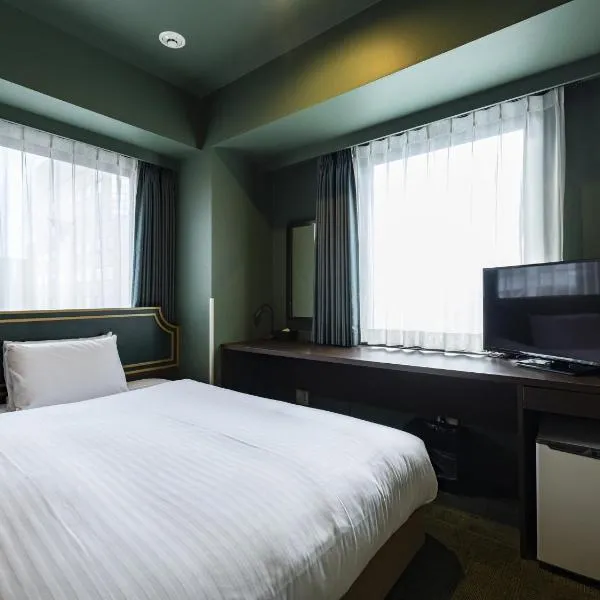 Hotel Wing International Select Kumamoto, hotel en Kumamoto
