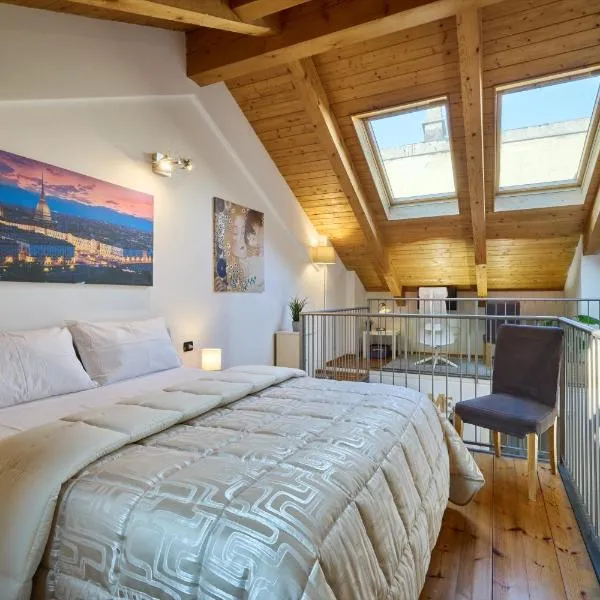 Elegante Loft vicino Piazza Vittorio, ξενοδοχείο στο Τορίνο