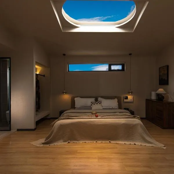 Shangri La Yi Shan Ban Yun Inn, hotel v destinaci Šangri-La