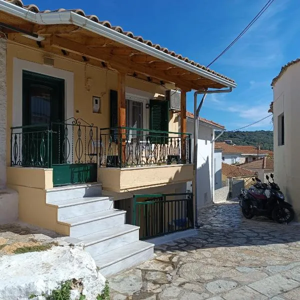 Xeni's House, hotel in Meganisi