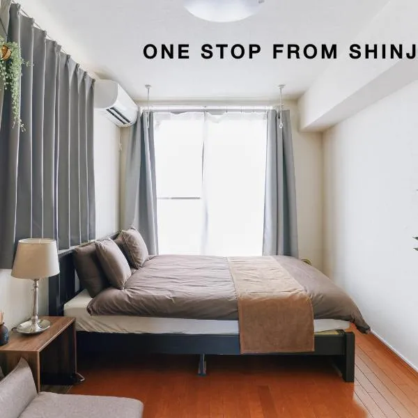 Evergreen Apartment Hotel, hotel v Tokiju