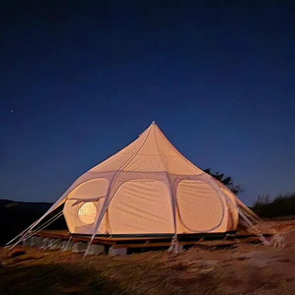 La tente Gecko, hotel in São Luis