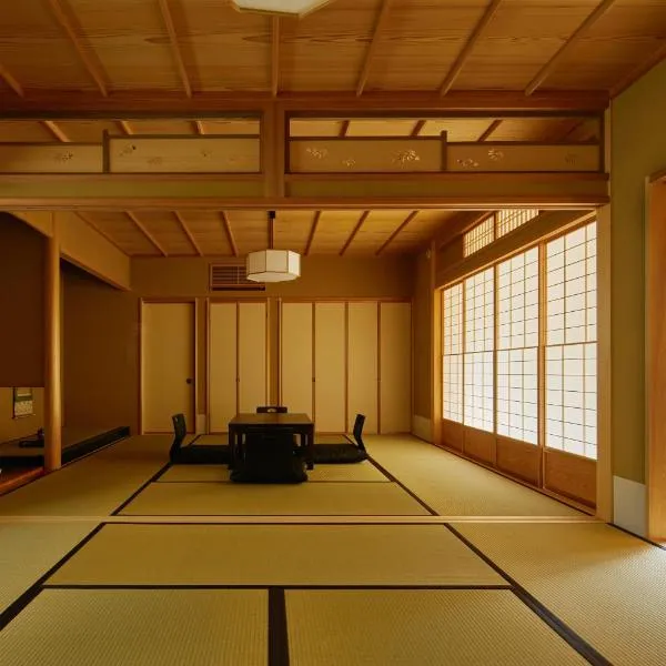 御宿 長谷川, hotel in Kyoto