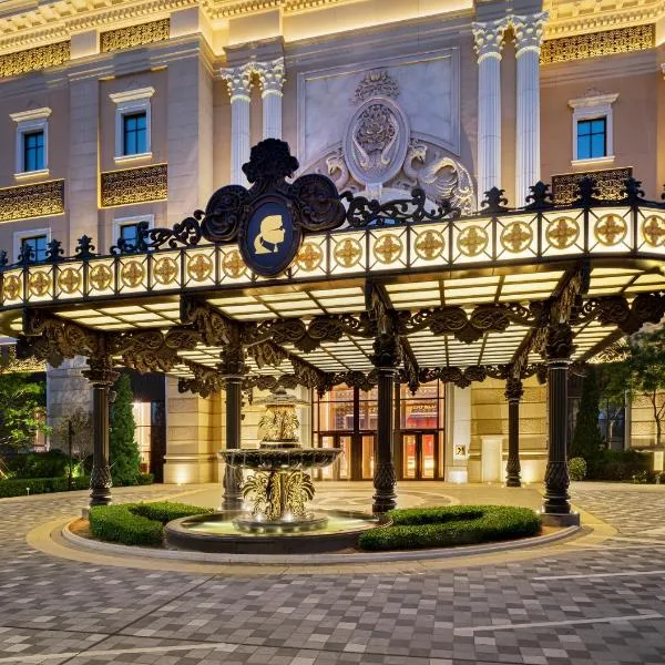 THE KARL LAGERFELD, hotel in Macau