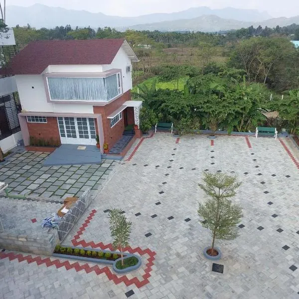 Shaiva Urban Retreat, hôtel à Chikmagalur