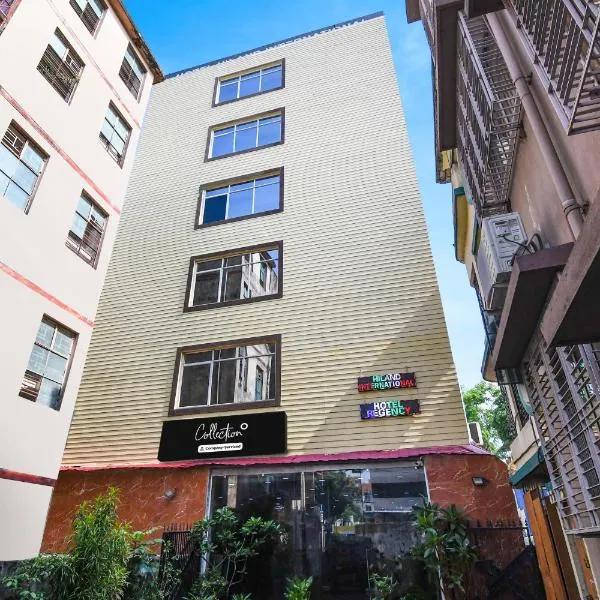 Super Collection O Ruby Formerly Hiland International, Hotel in Kalkutta