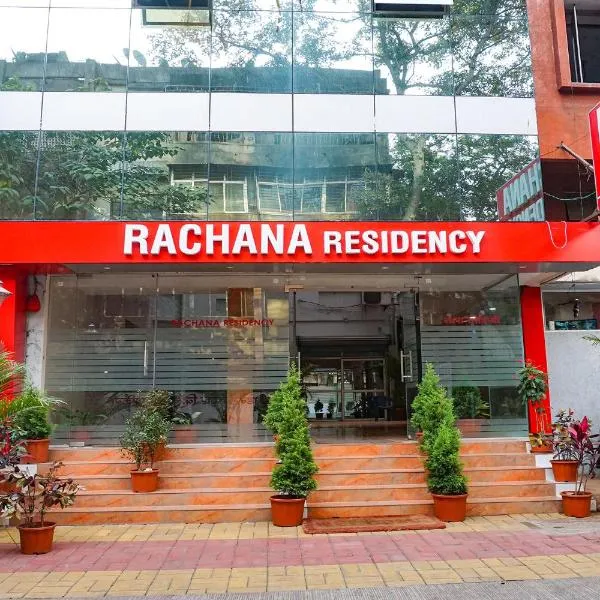 FabHotel Rachana Residency - Nr Shivaji Nagar Metro Station and Railway Station, hotel v destinaci Puné