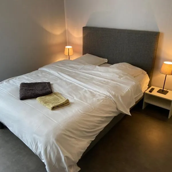 Le petit Rungis，位于南特的酒店
