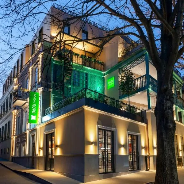 ibis Styles Old Tbilisi, hotel v destinaci Tbilisi City