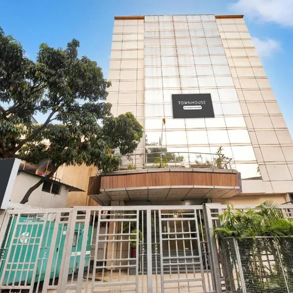 Super Townhouse Ranchi Near Railway Station, Hotel in Ranchi