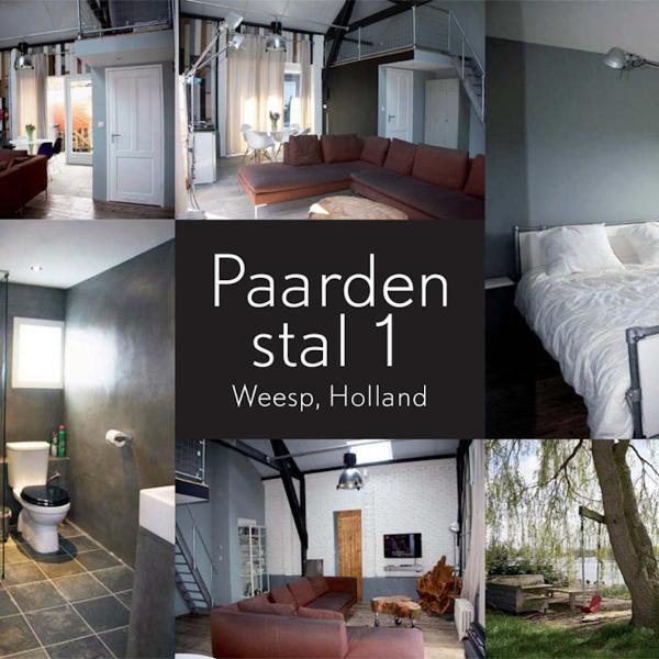 Paardenstal, Private House with wifi and free parking for 1 car