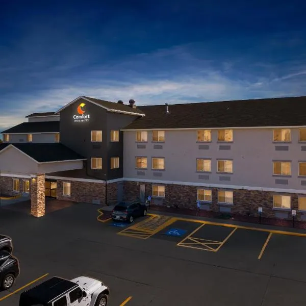 Comfort Inn & Suites Greeley、グリーリーのホテル