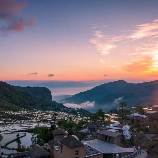 Jacky's Guesthouse, hôtel à Yuanyang