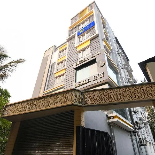 FabHotel Leela Inn - Nr Park Circus 7 Point, hotel in Kolkata