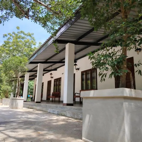 Flying Peacock Yala, Katharagama,, ξενοδοχείο σε Kataragama