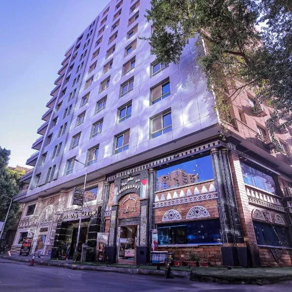Cairo Taj Hotels & Suites - Dokki, hotel v Káhiře