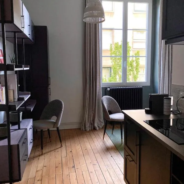 ID'home le Royale, Hotel in Nantes