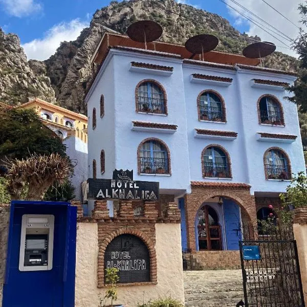 Hotel Alkhalifa, hotel v destinaci Šafšawán