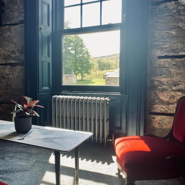 Suie Hunting Lodge, Hotel in Killin